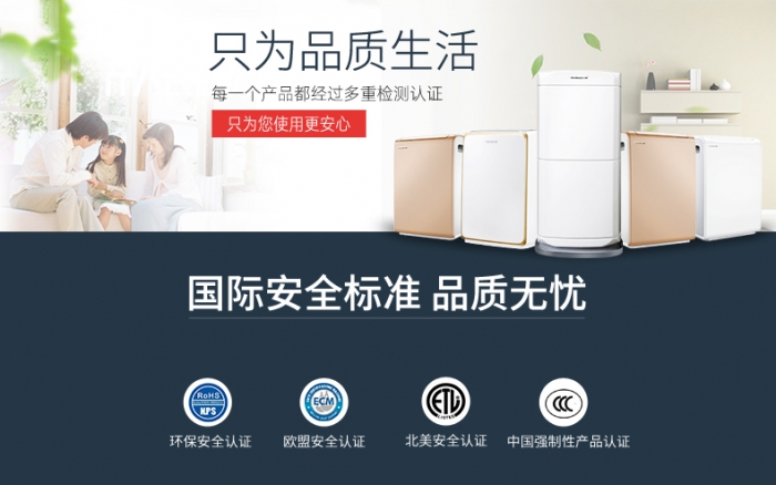 家用草莓视频APP在线观看的选择