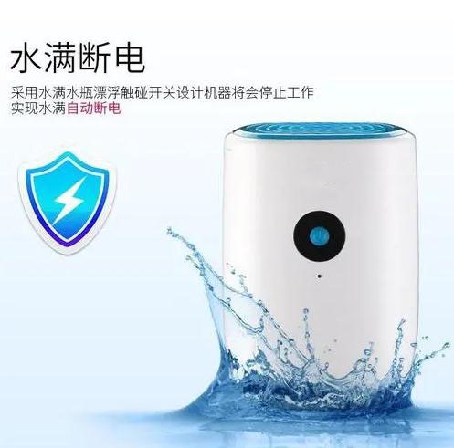 超强工业草莓视频APP在线观看1200L／D