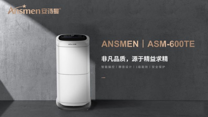 海带干燥用耐高温草莓视频APP在线观看