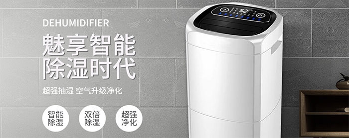博鸿电子化学品仓库购买某品牌组合式转轮草莓视频APP在线观看项目