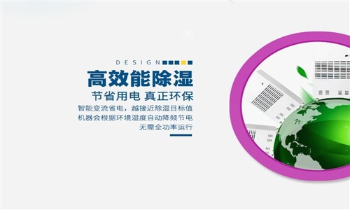 新风草莓视频APP在线观看，清风自然来