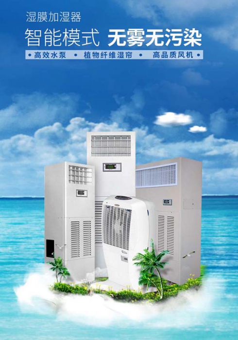 中央草莓视频APP在线观看一机在手，让家里充满诗意，没有“湿”意！
