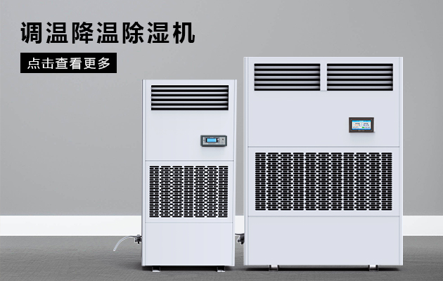 怎么解决草莓视频APP在线观看潮湿问题？