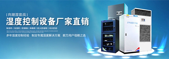 地下仓库草莓视频APP在线观看