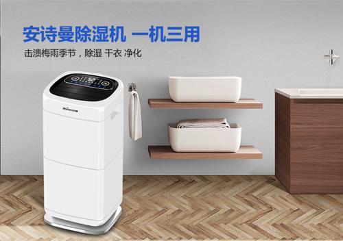吊顶草莓视频APP在线观看有哪些优势