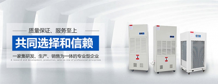 当新冠肺炎遇上潮湿+暴雨+降温，这窗户开是开还是不开？