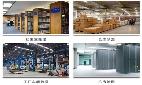 工业草莓视频APP在线观看确保粉末材料的储存安全