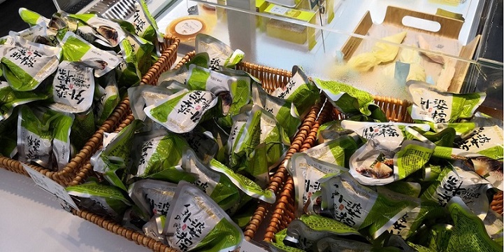 食品加工草莓视频APP在线观看.jpg