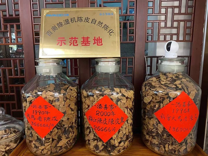 仓库草莓视频APP在线观看