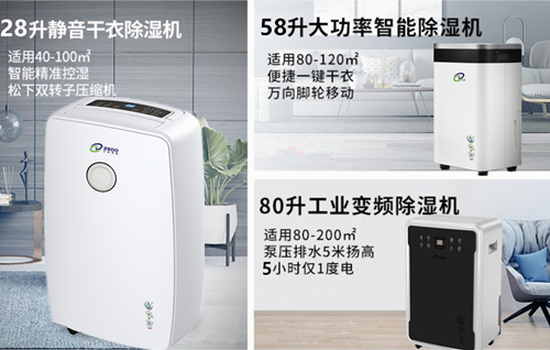 草莓视频APP在线观看