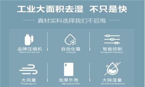 调温草莓视频APP在线观看