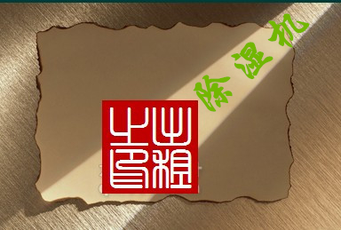智能草莓视频APP在线观看