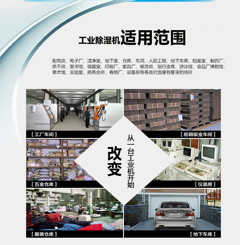 工业草莓视频APP在线观看厂家