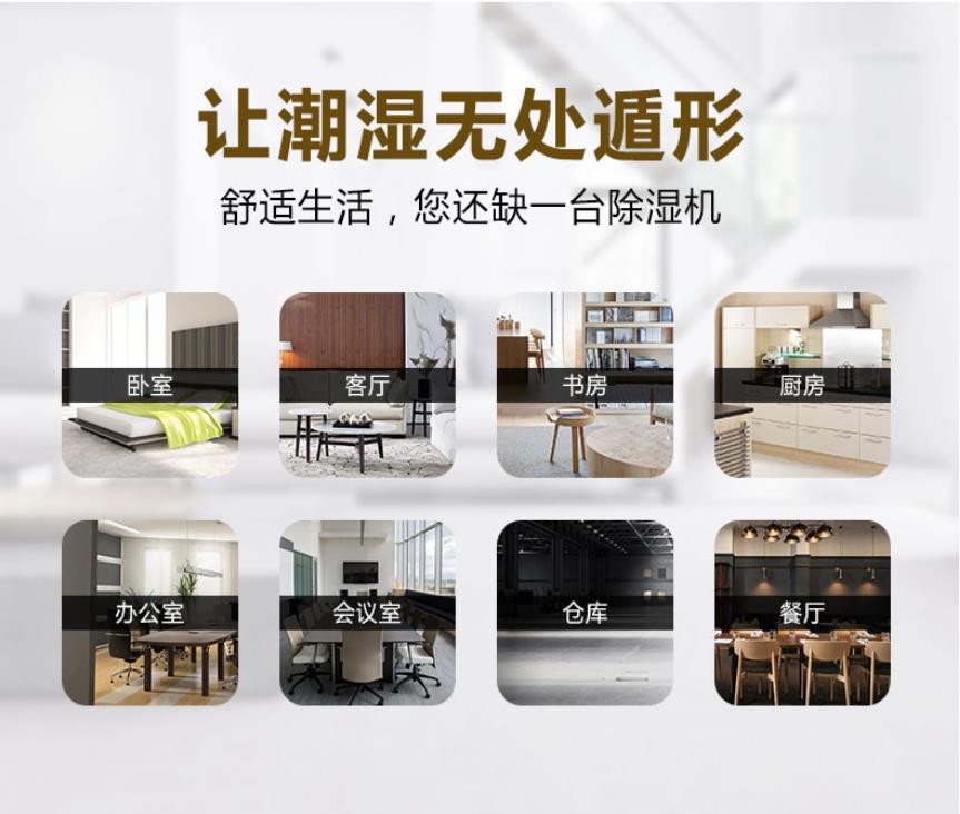 草莓视频APP在线观看