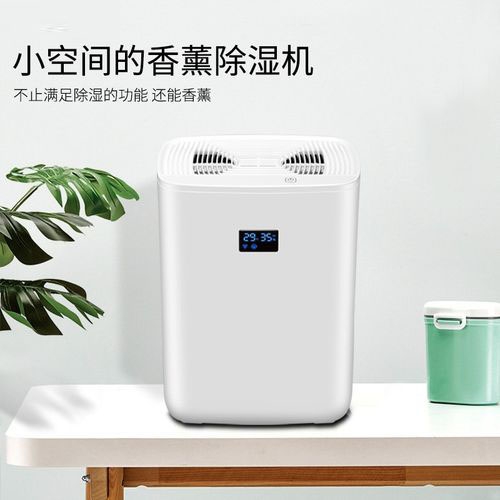 今年的“华西秋雨”脾气有点躁 家里注意防潮 尤其四川！