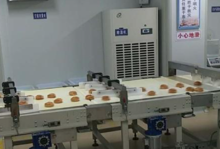 草莓视频APP在线观看对食品加工行业的重要性