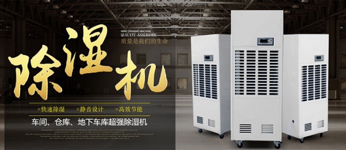 家用草莓视频APP在线观看应该放在哪里？
