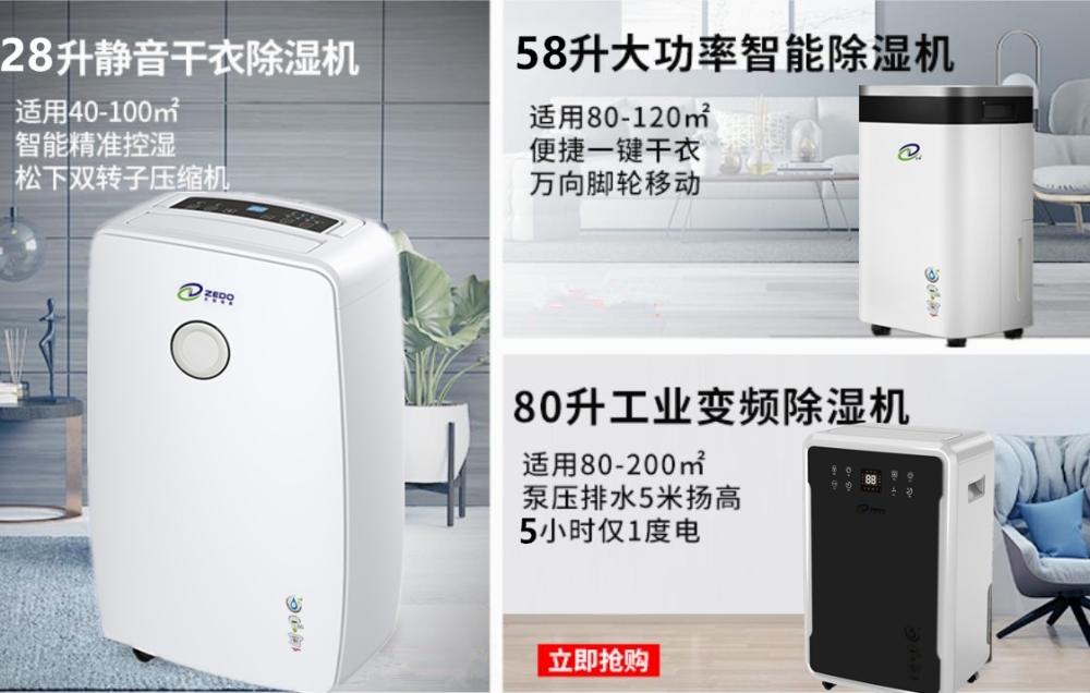 智能草莓视频APP在线观看
