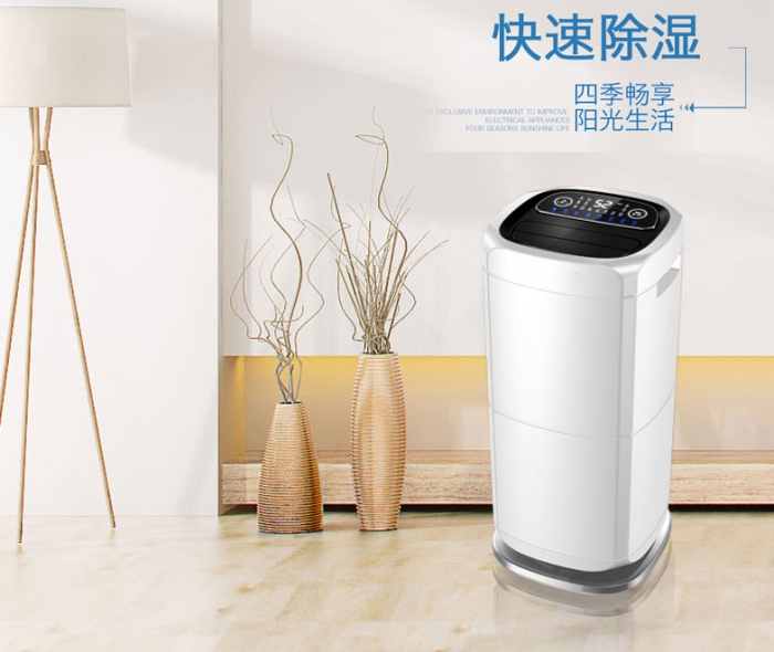 空调的工作原理和草莓视频APP在线观看一样吗？