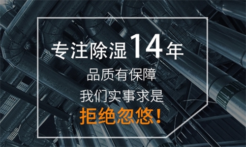 宁波家用草莓视频APP在线观看市场有待进一步培养