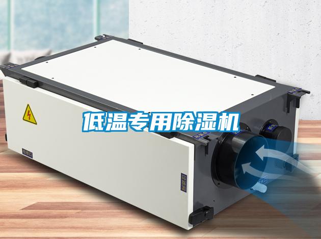低温专用草莓视频APP在线观看