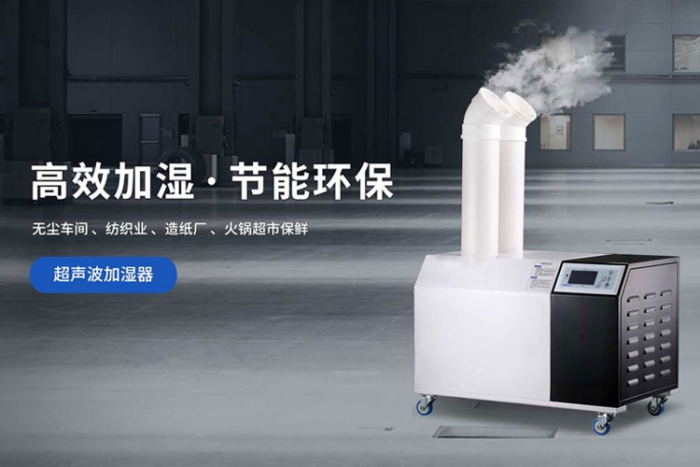 使用草莓视频APP在线观看，为生活带来舒适的环境