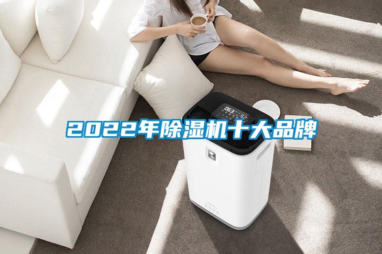 2022年草莓视频APP在线观看十大品牌