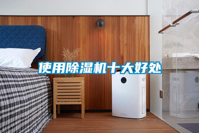 使用草莓视频APP在线观看十大好处