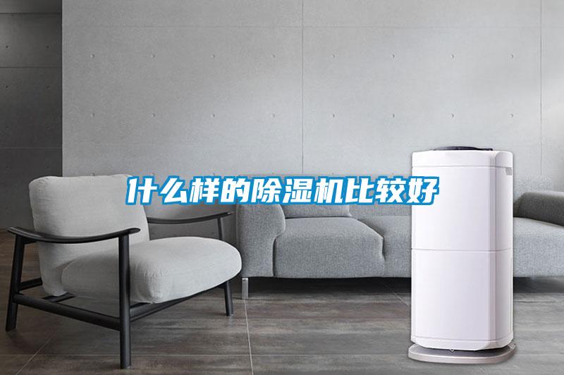 什么样的草莓视频APP在线观看比较好