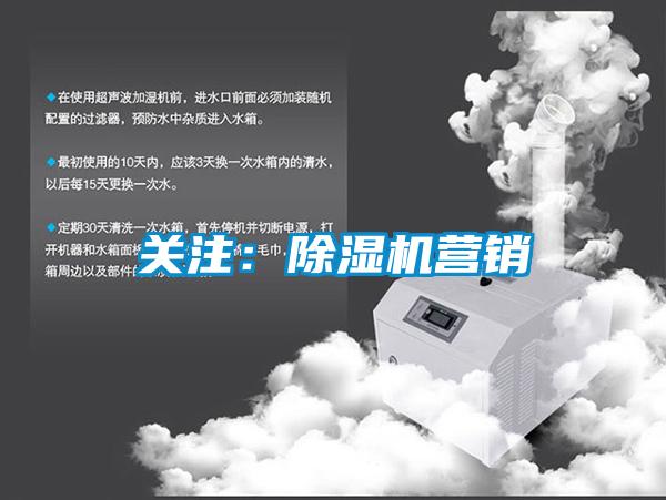 关注：草莓视频APP在线观看营销