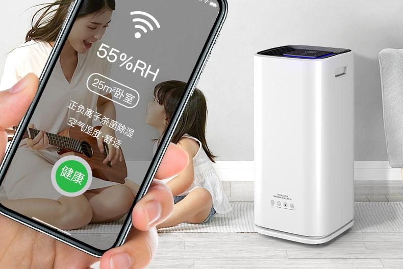 医院消毒用过氧化氢消毒机，院感防控不留死角