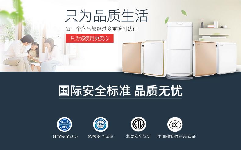 升温型耐高温草莓视频APP在线观看，集加热升温、空气除湿于一体