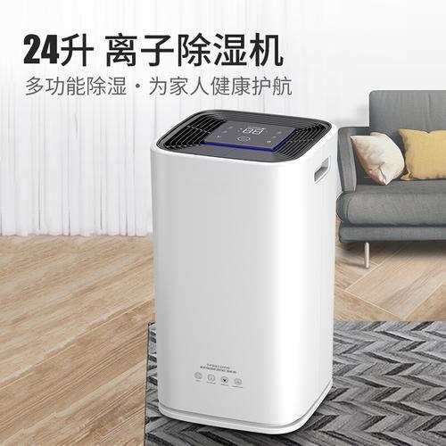 古方红糖如何烘干排湿？红糖烘干草莓视频APP在线观看