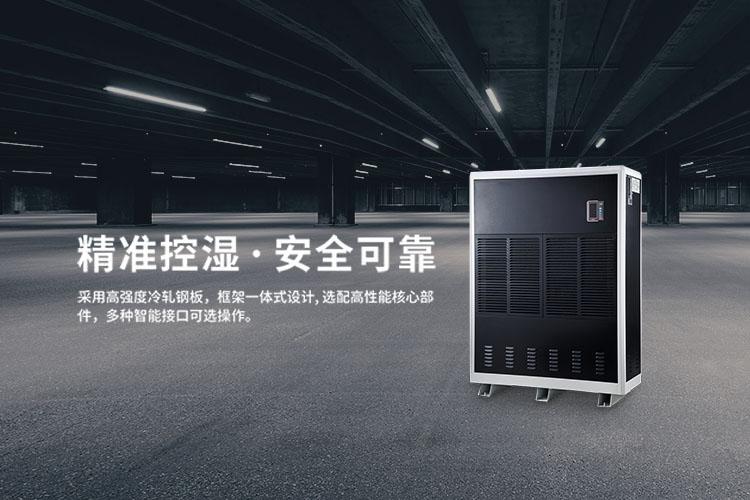 草莓视频污污版工业草莓视频APP在线观看使用环境选购建议说明