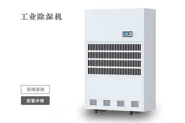 草莓视频污污版移动冷气机在使用时需要注意什么问题？