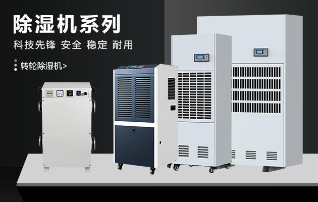 可以远程操控的工业草莓视频APP在线观看