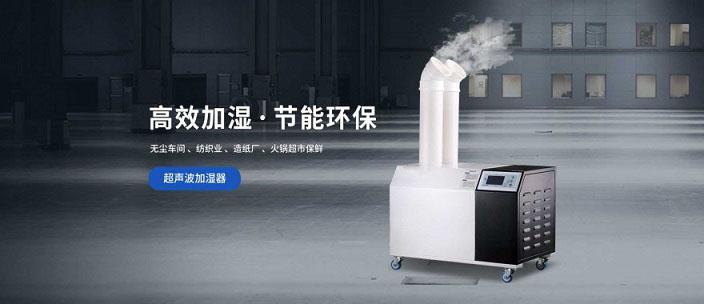 呼吸新鲜空气，空气净化器在家即享受