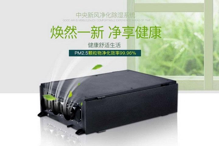 吊顶草莓视频APP在线观看如何选型？
