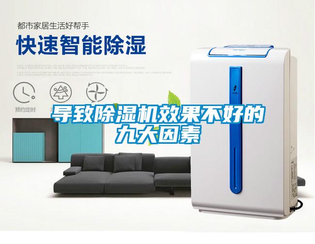 导致草莓视频APP在线观看效果不好的九大因素