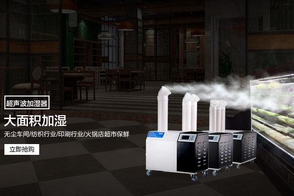 草莓视频污污版电器教您实木地板如何防潮