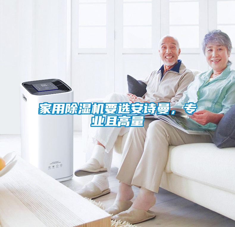 家用草莓视频APP在线观看要选草莓视频污污版，专业且高量