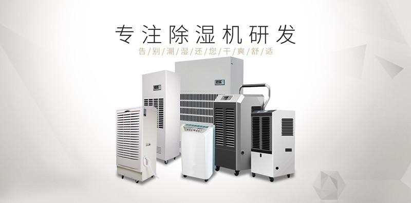 呵护家人环境健康，伊岛草莓视频APP在线观看表现更出色