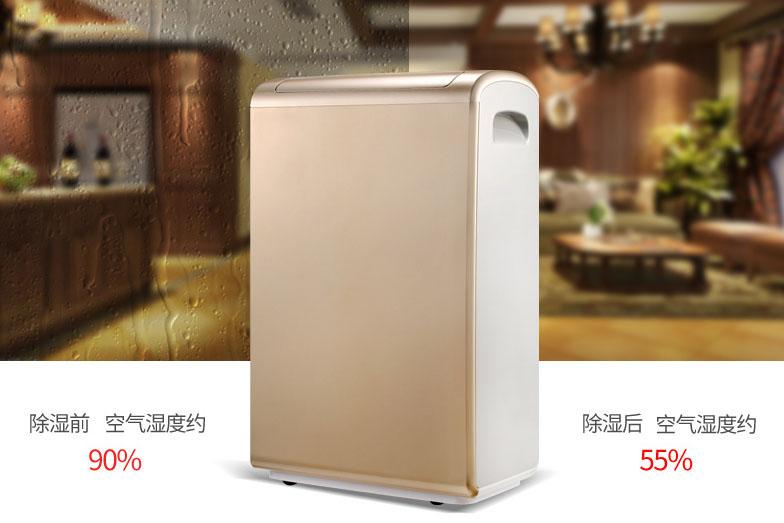 医院用草莓视频APP在线观看，医院环境湿度控制方案