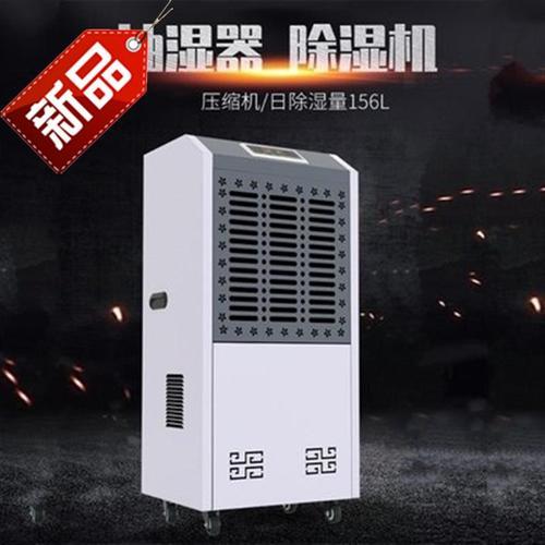 升温烘干草莓视频APP在线观看在各领域使用效果！
