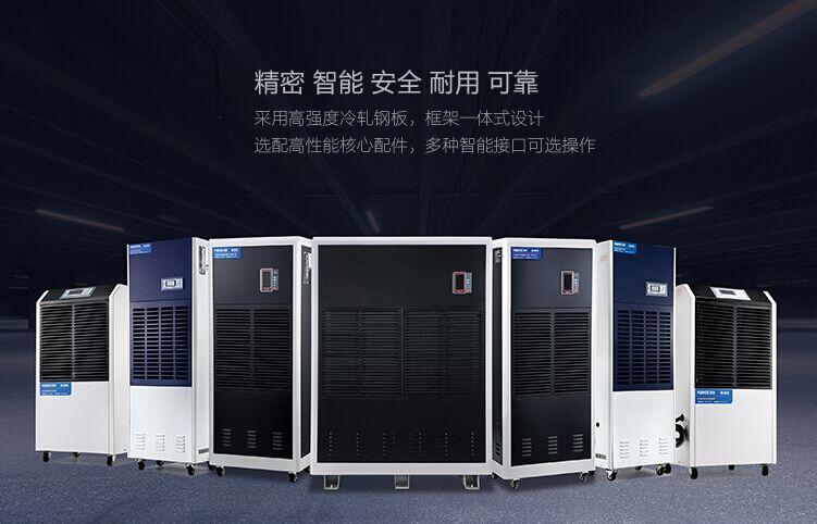 升温烘干草莓视频APP在线观看在各领域的应用！
