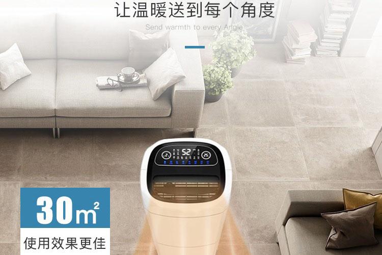 大型工业草莓视频APP在线观看，除湿高效稳操胜券