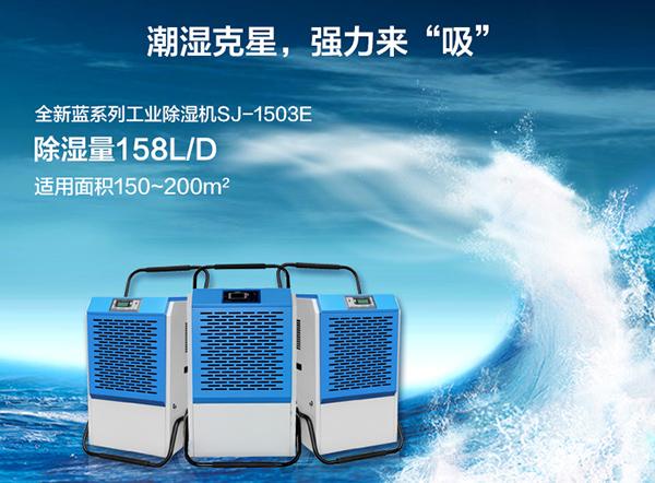 哪些工业环境需要草莓视频APP在线观看？