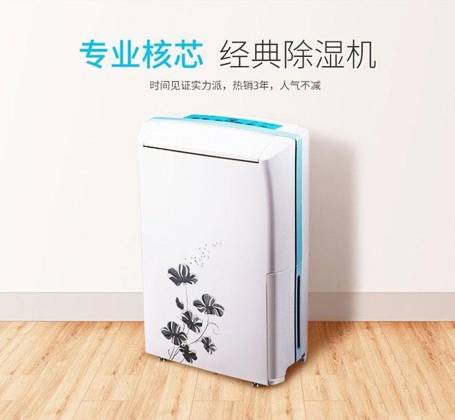大型快递仓库防潮用草莓视频APP在线观看