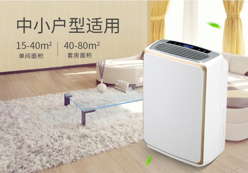 升温草莓视频APP在线观看可以烘干辣椒达到长时间存储