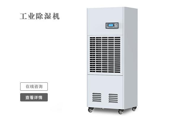 南方的“回南天”，你家的木地板还好吗？教你这几招防止潮湿！